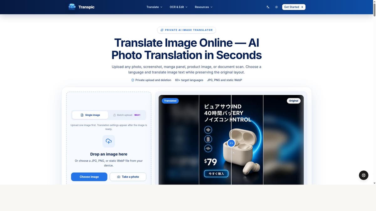 Transpic