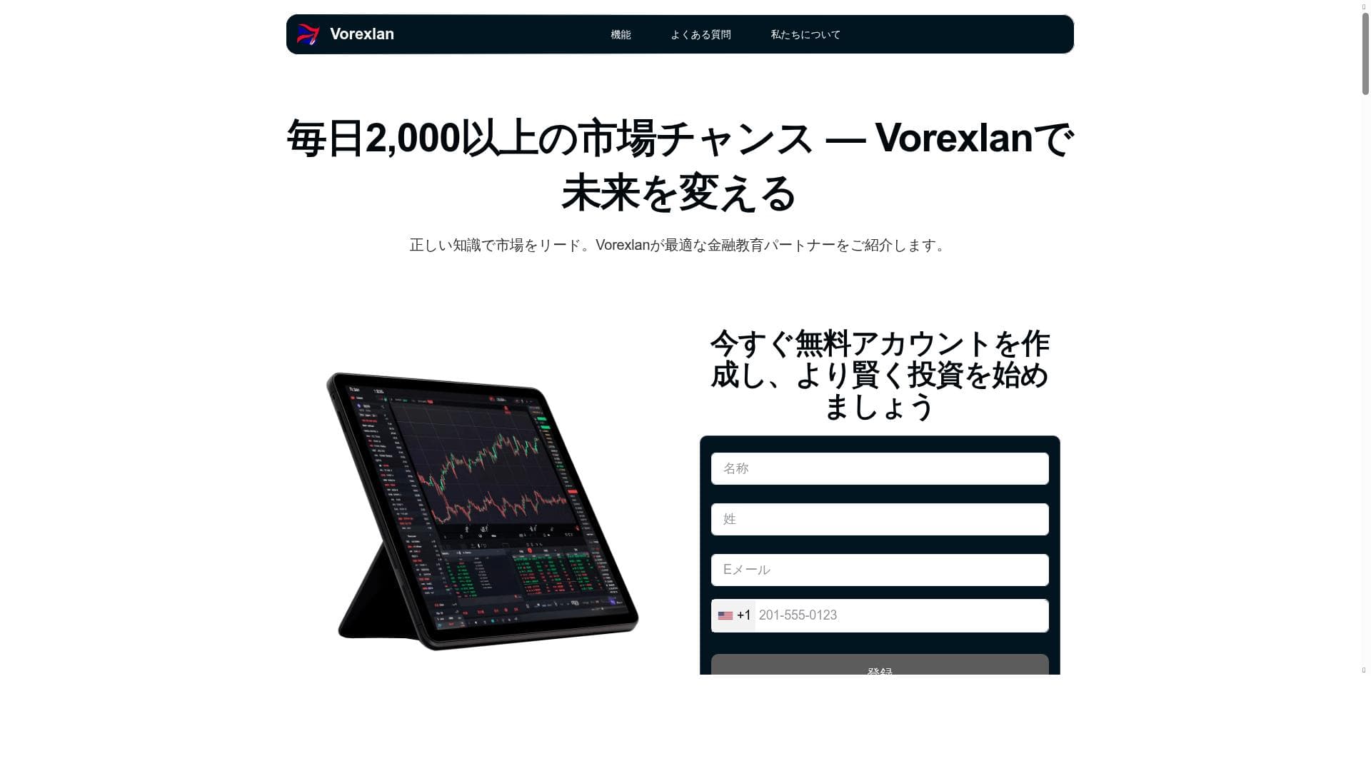Slide 1