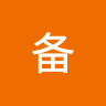 user_img