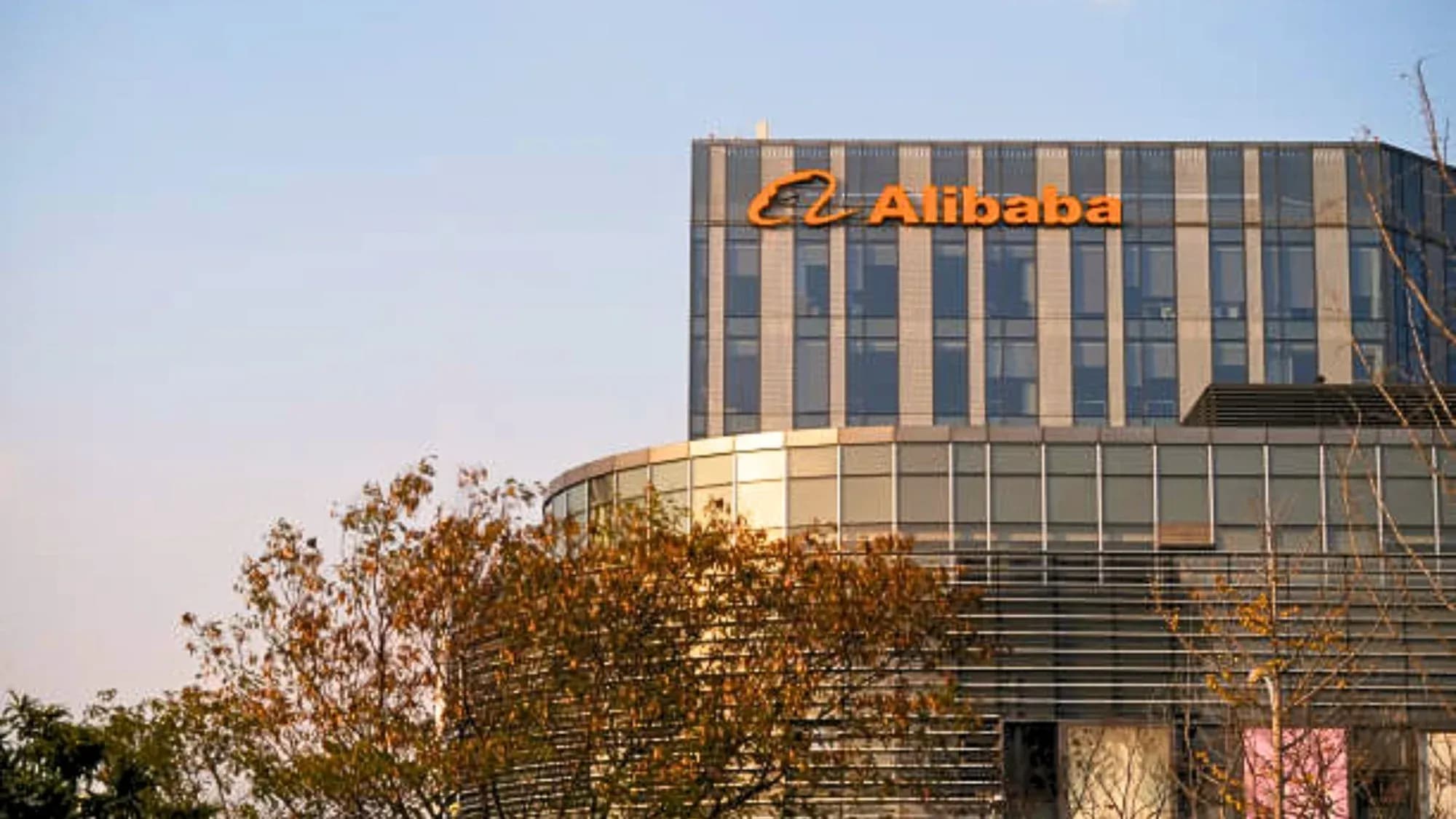 Alibaba Unveils New Chip as AI Agent Race Intensifies