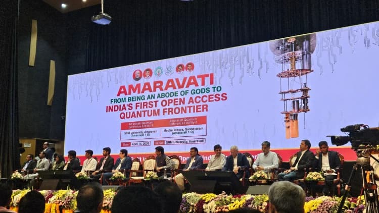 AP Launches India’s Most Indigenous Quantum Computer in Amravati 