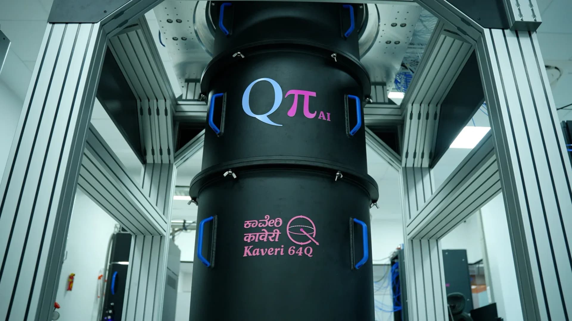 QpiAI Wants Quantum Data Centres Without the Gigawatt Power Bill