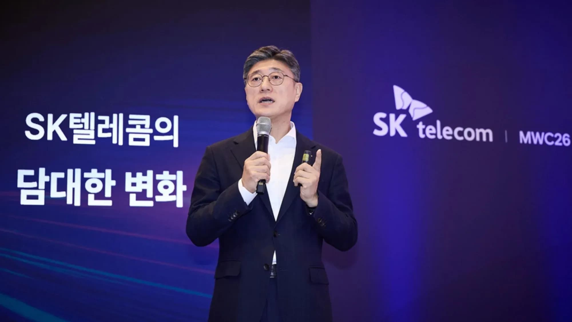 SK Telecom, Supermicro & Schneider Electric Partner to Build Solutions for AI Data Centres