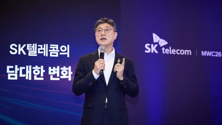 SK Telecom, Supermicro & Schneider Electric Partner to Build Solutions for AI Data Centres