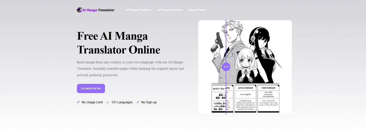 AI Manga Translator