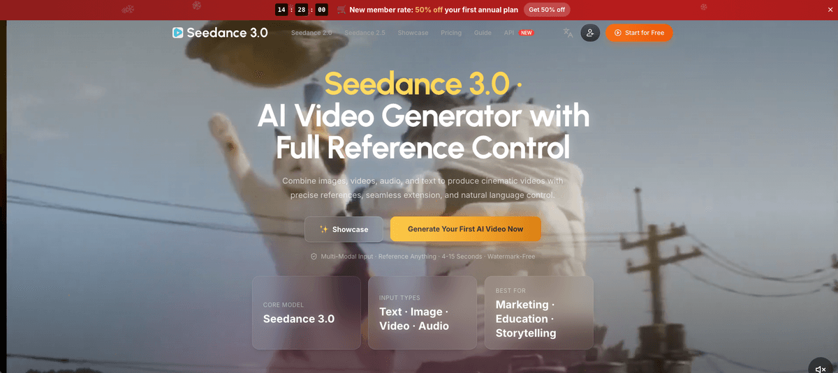 Seedance 3.0