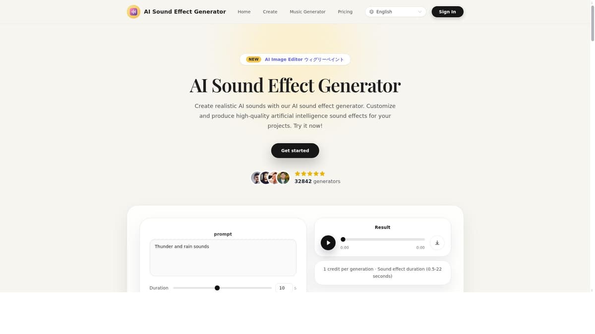 AI Sound Effect Generator