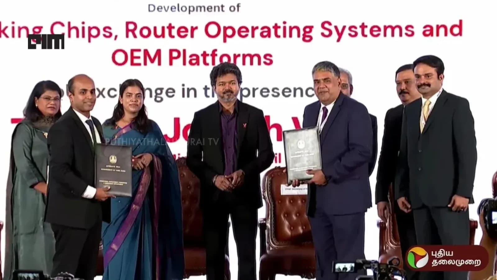Aheesa Digital Innovations Signs MoU With Tamil Nadu Govt for ₹250 Cr Semiconductor Design Centre