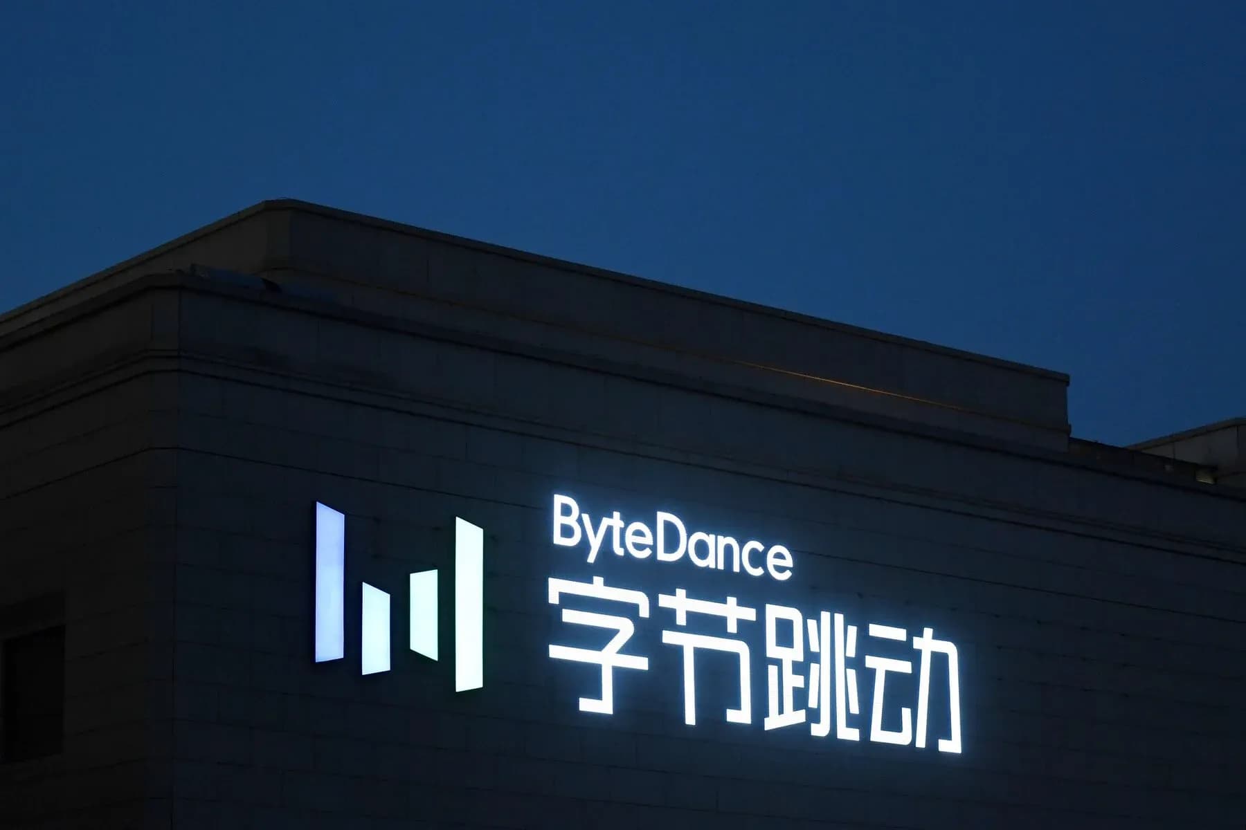 China’s ByteDance is Training a 10 Trillion-Parameter AI Model: Report