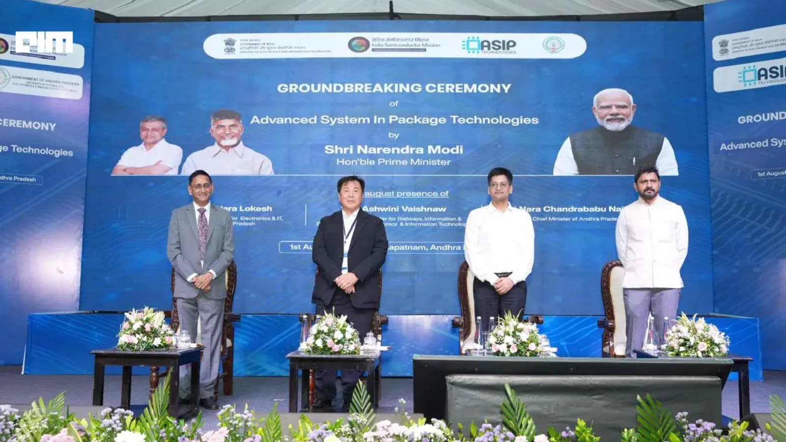PM Modi Lays Foundation Stone for South India's First ISM-Approved Semiconductor Facility in Visakhapatnam