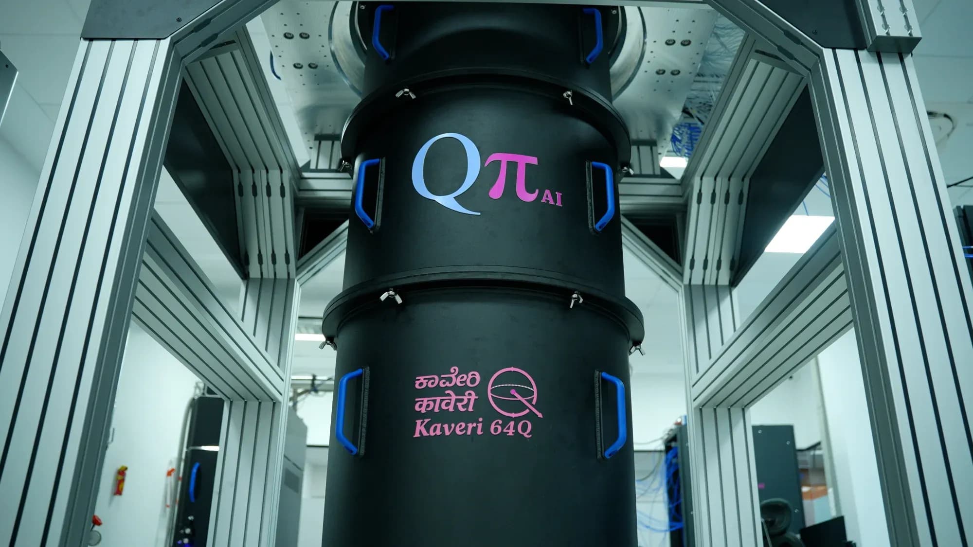 QpiAI Wants Quantum Data Centres Without the Gigawatt Power Bill