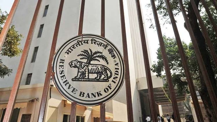 Reserve Bank of India Proposes Risk Management Framework For AI Models